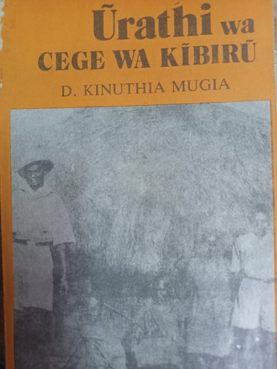 Urathi wa Cege wa Kibiru